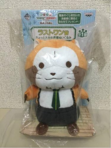 Amazon Tiger Bunny ラスカル 一番くじ ラストワン賞 虎徹ぬいぐるみ アニメ 萌えグッズ 通販