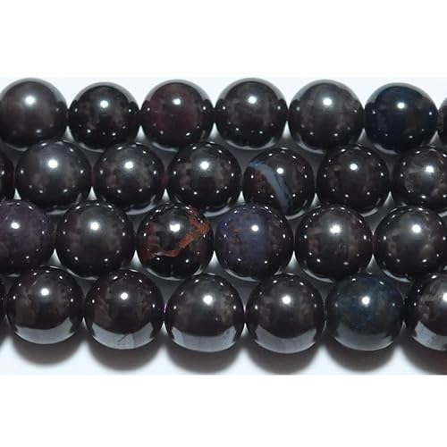 スギライト 丸玉 7-8mm （ブラックスギライト） B 天然石 天然石ビーズ パワーストーン 1粒売り バラ売り 1玉販売 - ノーブランド品 - 商品画像