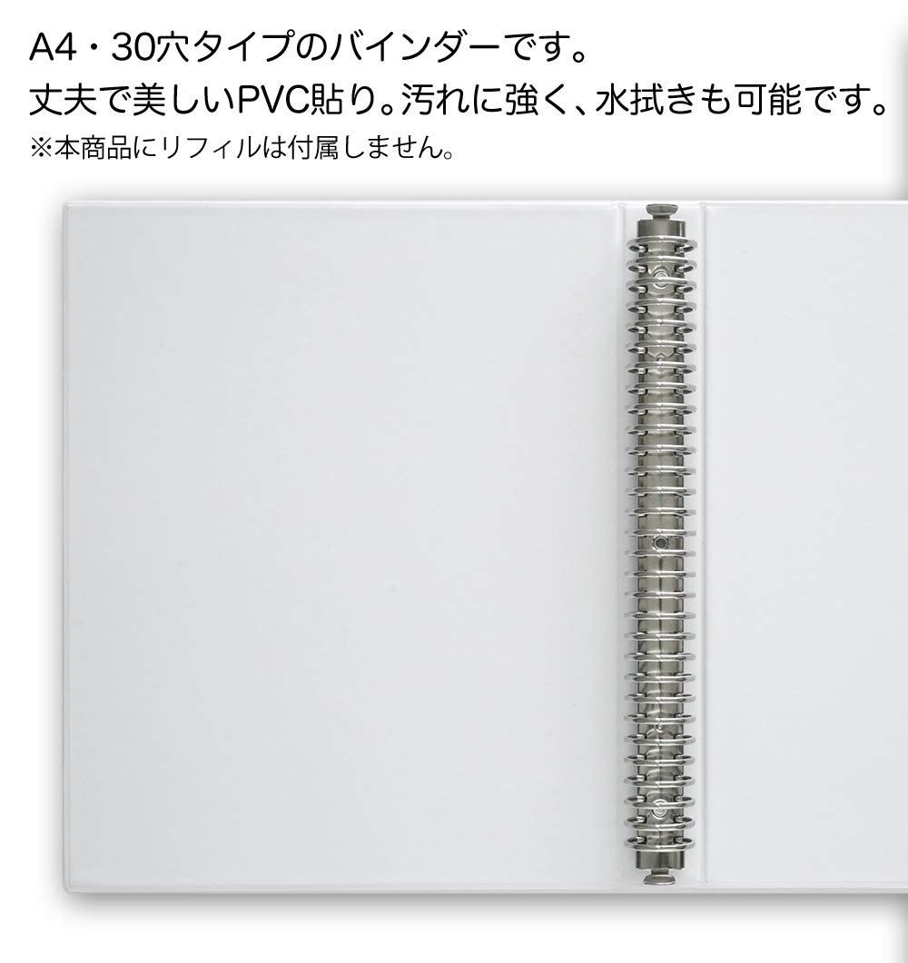 30穴　ハード　ファイル　MP式バインダー　A4サイズ　7個セット 30穴 ハード ファイル MP式バインダー A4サイズ 7個セット