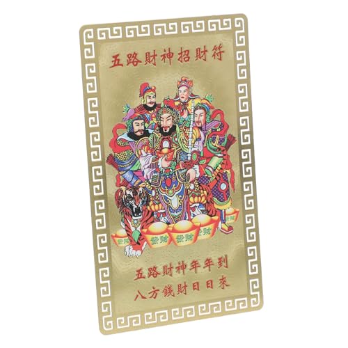 BRIGHTFUFU 風水太歳お守りカード 年干支蛇年銅製護符 富と成功を象徴する?神護身符 幸運向上と保護を促進する風水風デザイン