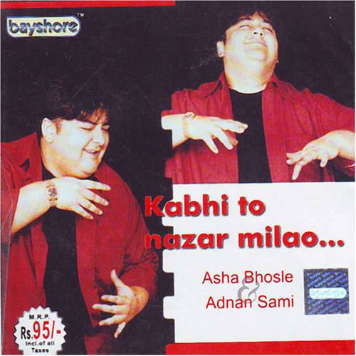 Kabhi to nazar milao(indian/fusion/mix/world music/new age)