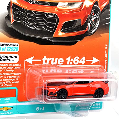 Amazon | auto world 1:64SCALE PREMIUM 2021 Release 2 A 