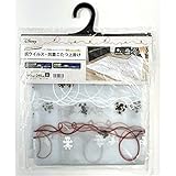 コタツ上掛け ミッキークラフト 抗ウィルス 190×240cm RED