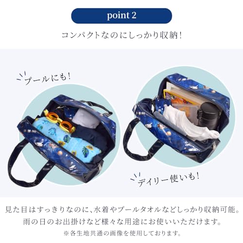 Amazon.co.jp: COLORFUL CANDY STYLE: プールバッグ