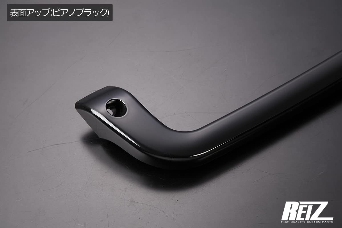 Amazon | S200系/S500系 ハイゼット トラック/ジャンボ [交換式] 大型