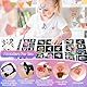 Gigmeta Glitzer Tattoo Set, 18 Farben Temporäre Glitzertattoo mit 138 Schablonen, 5 Pinsel, 3 Cartoon-Aufkleber, 2 Kleber und 1 Schwamm