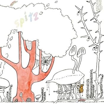 Amazon.co.jp: おるたな - スピッツ: ミュージック