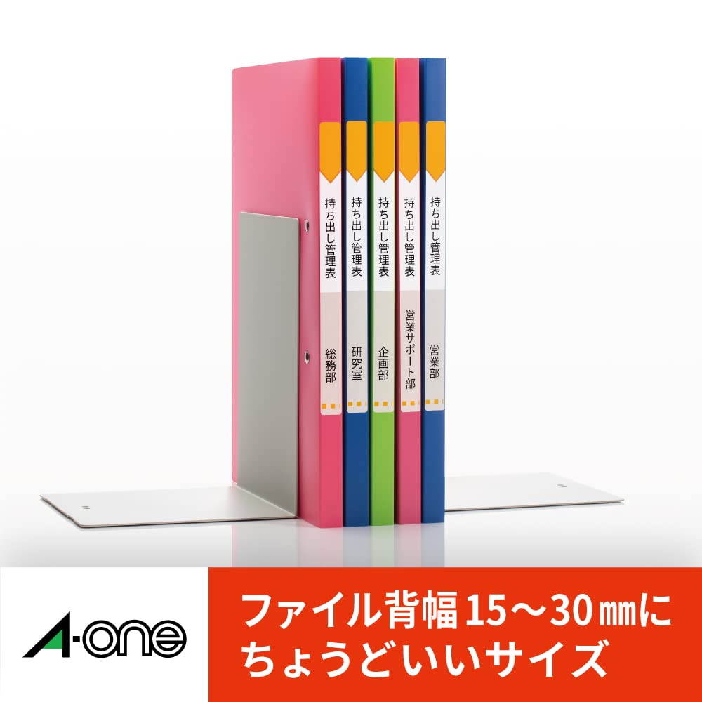 keropigページ 31427(FileAccessories/ファイル背ラベル/しっかり貼れるタイプ