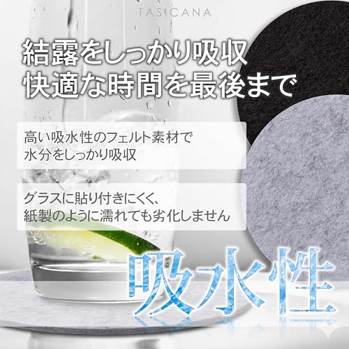 フェルトコースター 48枚セット 吸水 耐熱 業務用 約9cm 厚さ3ｍｍ (ダークグレー, 角型（スクエア）) [2]