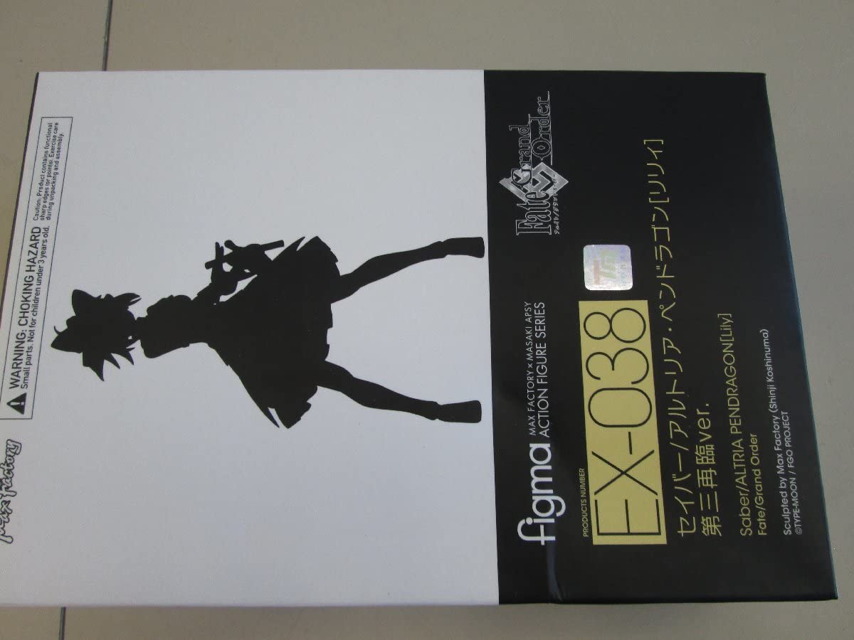 リリィ セイバー/アルトリア•ペンドラゴンfigmaEX-038第三再臨ver. figma EX-038 セイバー/アルトリア・ペンドラゴン［リリィ］第三再臨