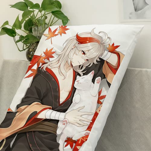 Genshin Impact Body Pillow Cover of Kaedehara Kazuha 50cm x 150cm Anime