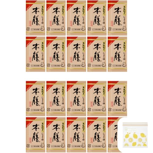 y܂Ƃߔ  ܃Zbgz qQ^ B傤 {V 5ml×20 ܂t it[U[obOj yܖ26.4.30z