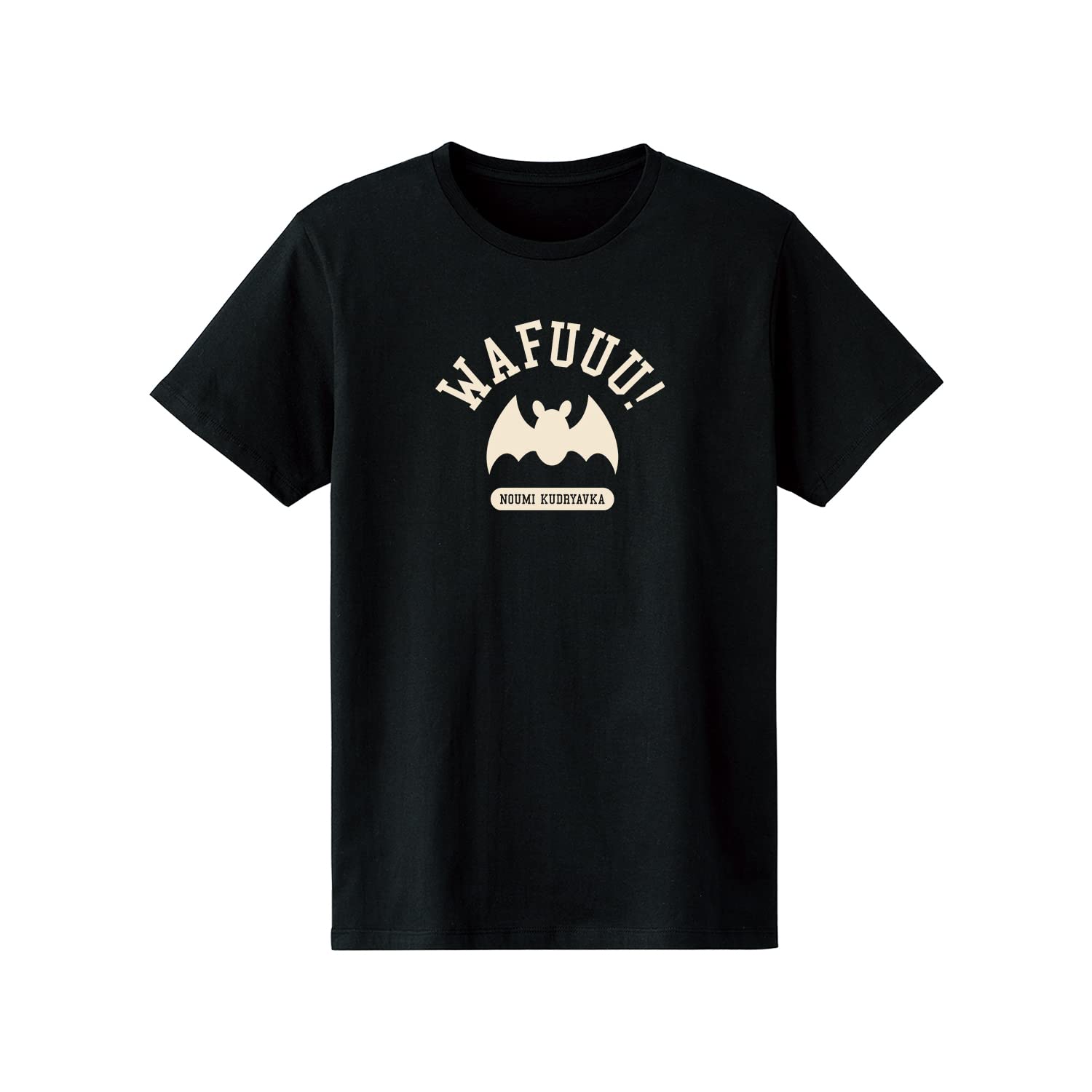 arma biancaKud Wafter Mens T-Shirt