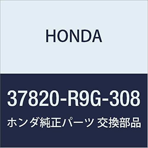 HONDA Genuine Parts ECU Part Number: 37820-R9G-318