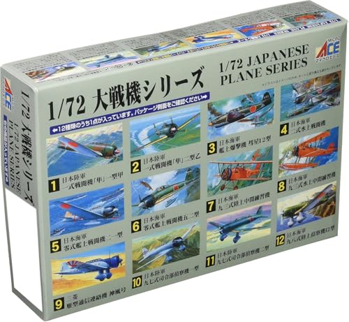 Micro Ace 1/72 Taisenki Series Mitsubishi C5M2 Avion reconnaissance marine 98