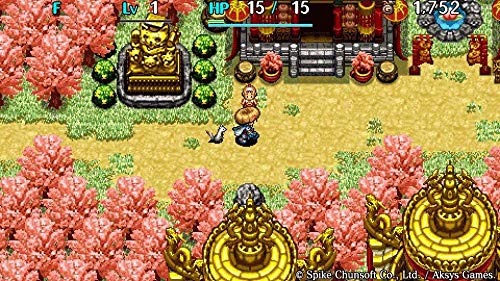 Shiren The Wanderer: The Tower of Fortune and the Dice of Fate (Eternal Wanderer Collector Limited Edition) - PlayStation Vita image 5