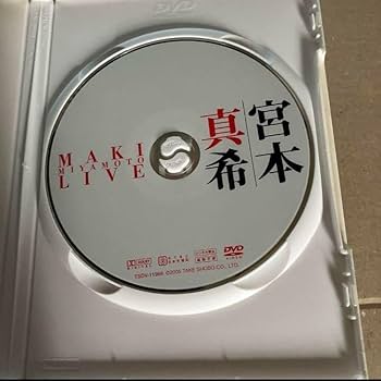 Amazon.co.jp: 宮本真希 LIVE DVD : パソコン・周辺機器