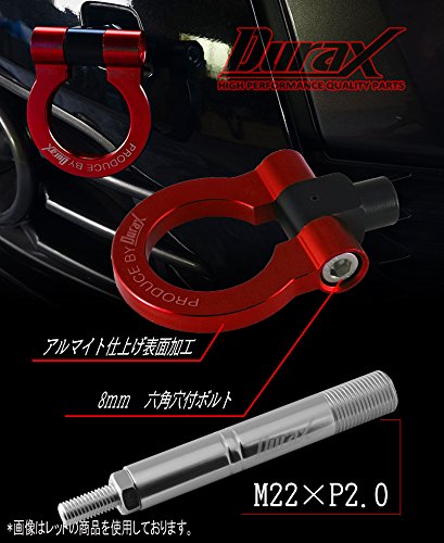 牽引フック 2本 Amazon | デュラックス(Durax) 牽引フック M22 P2.0 黒 可倒式