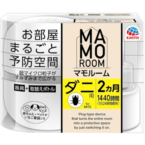 }[ _jp 2 { 1440
