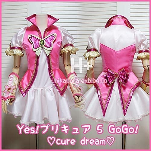 Amazon.co.jp: 衣舞cos キュアドリーム Yes!プリキュア 5 GoGo