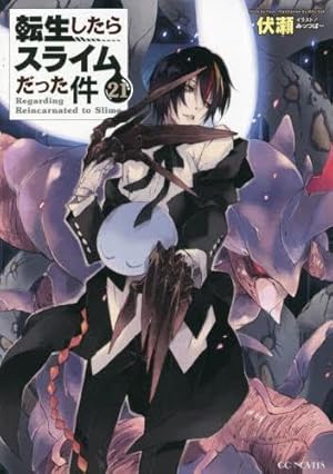 ひ*)様 キングダム　1-73巻セット 漫画 キングダム 全巻セット 1巻〜73巻（最新刊）