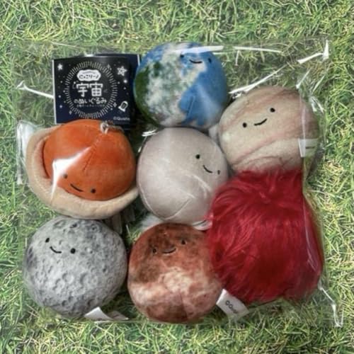 にっこりーノ 宇宙のぬいぐるみ 全7種 コンプリートクオリア かわいい
