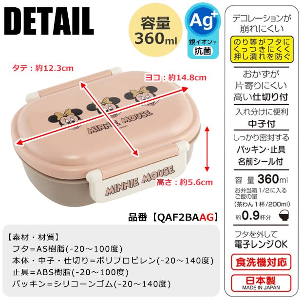 ふわふわkota32♡ coto cotte（コトコット） パンツ レギンス付き パフパンツ キッズ