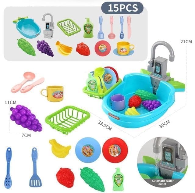 Image of Interactive Dino Kitchen Sink Toy for Kids | 12-Piece Dishwasher Playset with Water Circulation Pump | Pretend Cooking & Washing Toy for Boys & Girls