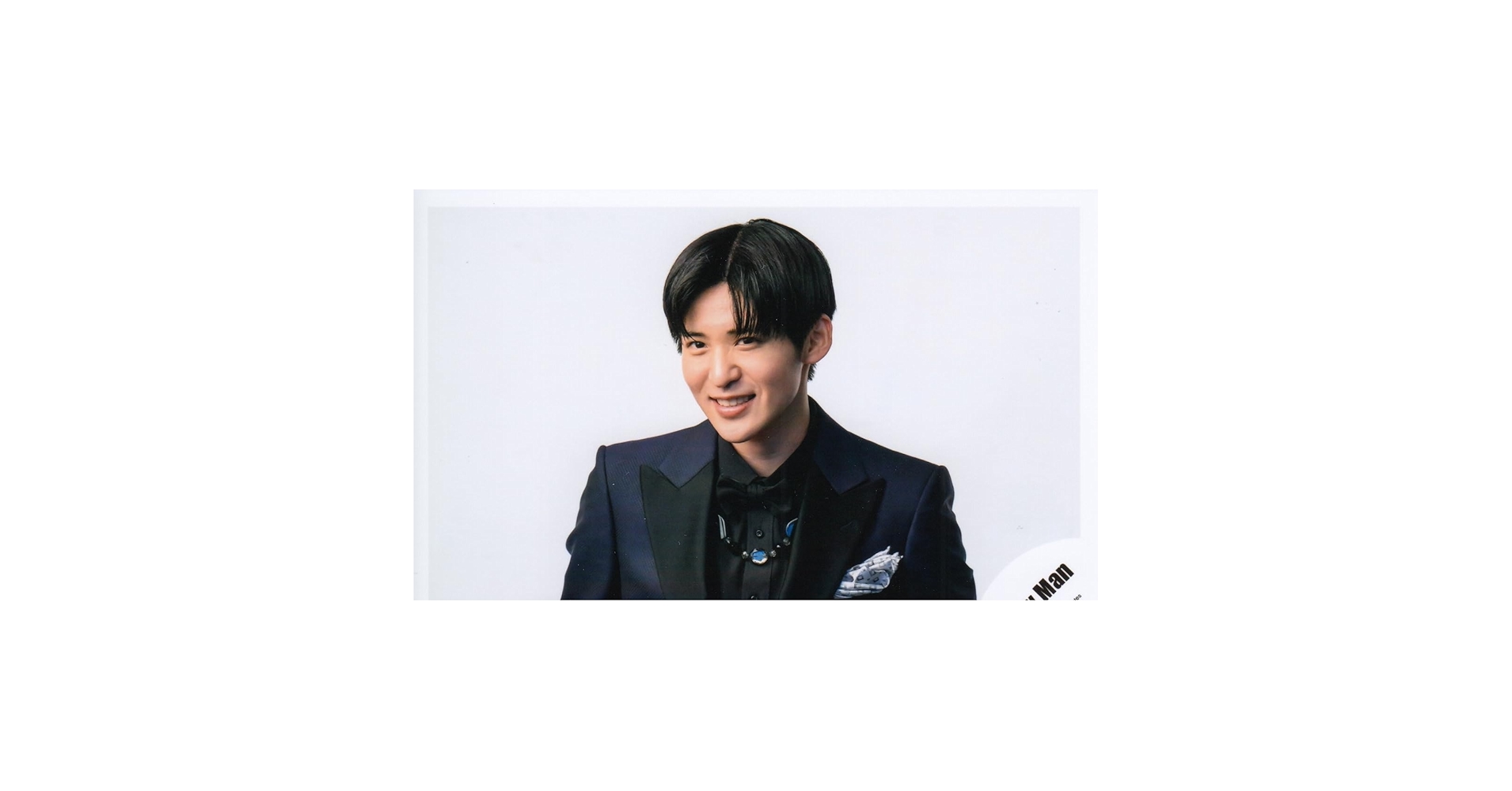 Amazon.co.jp: Snow Man 公式 生 写真（目黒蓮）SM01211 : おもちゃ