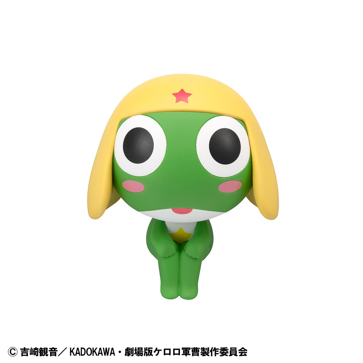 Megahouse - Sergente Rana - Keroro Lookup Figura
