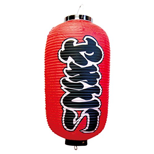 タカ印 提灯 40-7081 やきとり