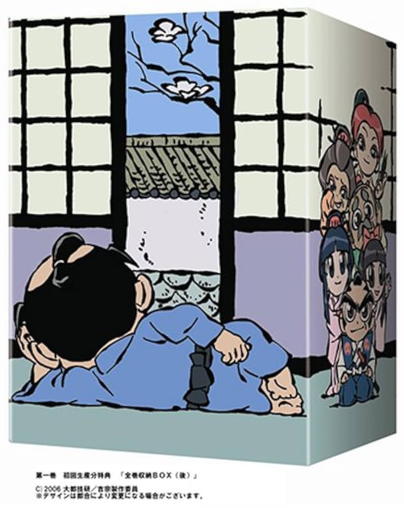 吉宗 第一巻 [DVD] wwzq1cm Amazon.co.jp: 吉宗 第一巻 [DVD] : 檜山修之, 岩男潤子, 魚建