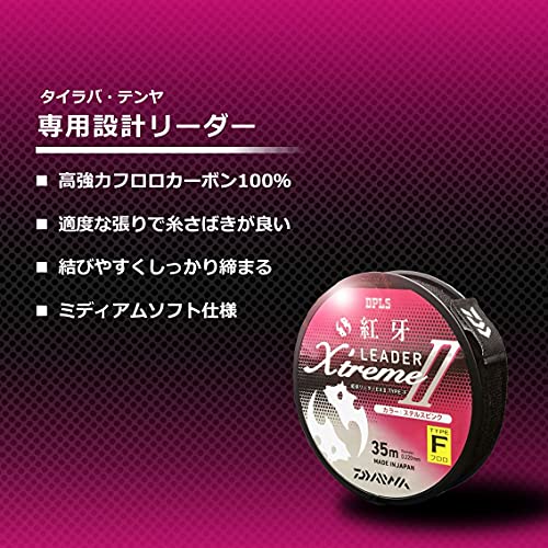 DAIWA Red Fang Leader EX2 Type F (Fluoro) Stealth Pink No. 2 - 35m miniatura 3