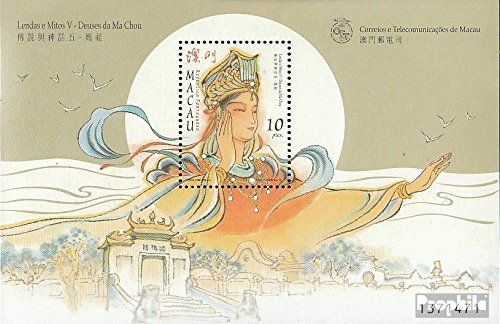 Prophila Collection Macao Michel.-No..: Block 53 (Completa Edizione) 1998 Leggende e Mythen (Francobolli per i Collezionisti)