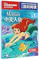 小牛顿魔法科普馆·人造卫星 7115443742 Book Cover