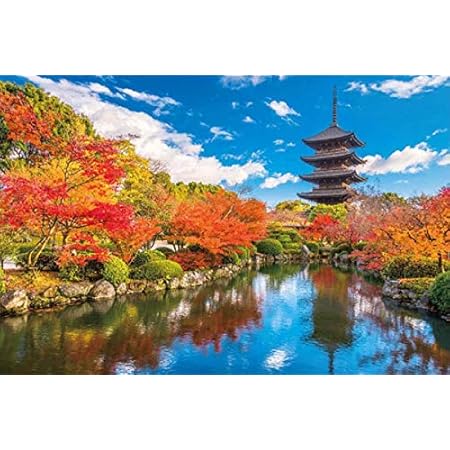 Amazon ジグソーパズル 紅葉めぐり 京都東寺 1000ピース 50x75cm ジグソーパズル おもちゃ