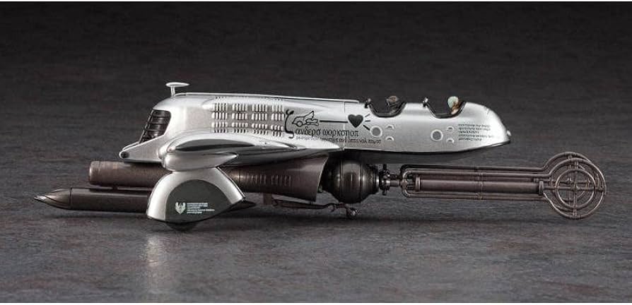 Amazon | ハセガワ 1/72 “ラストエグザイル