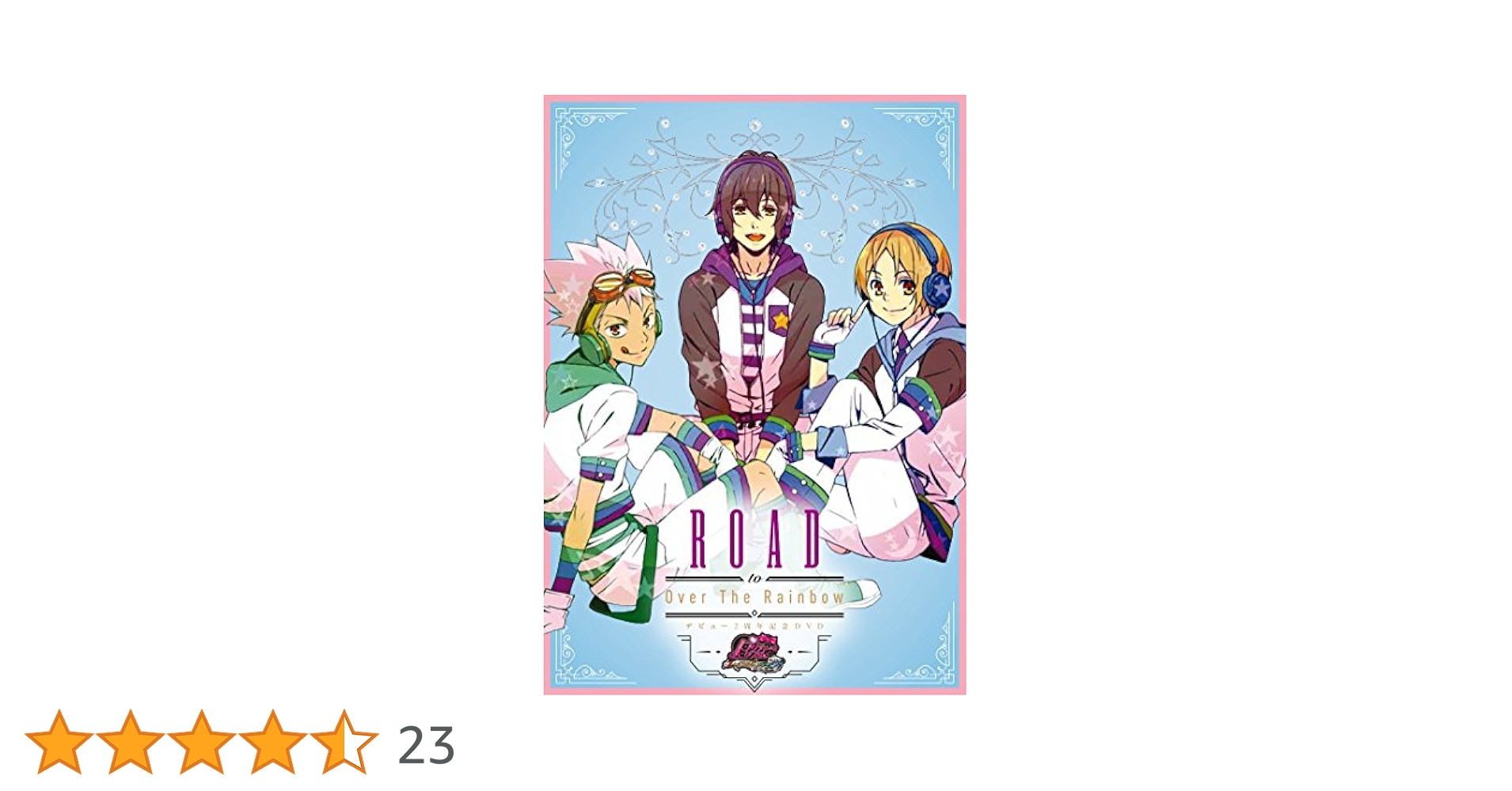 ROAD to Over The Rainbow ~デビュー2周年記念DVD~ lok26k6 71VezzXrbIL.jpg