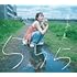 【Amazon.co.jp限定】555(初回限定盤)