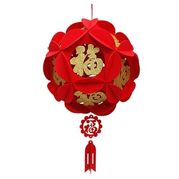 新品!激レア!Lantern Parade『Lantern Parade2』 2 Piece Red Chinese Lanterns, Decorations for Chinese New