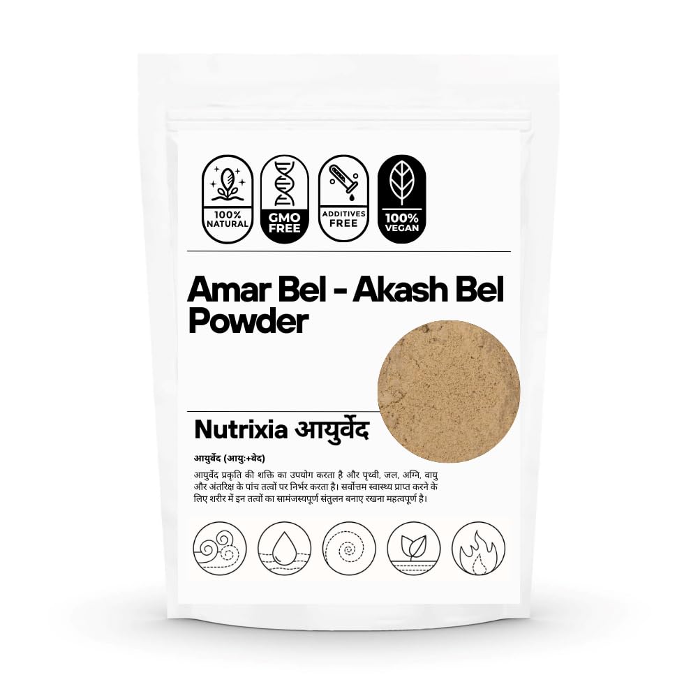 Amar Bel Powder- Akash Bel - Afteeyun - Aftimoon - Cuscuta reflexa -Amarbe (100 Gms) (B0D9BR4ND3) Amazon Price History, Amazon Price Tracker