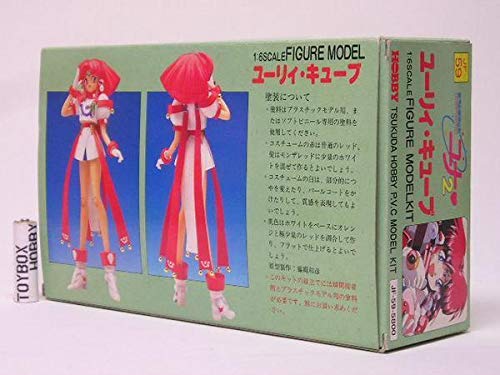 銀河お嬢様伝説ユナ アクリル キーホルダー 銀河お嬢様伝説ユナ アクリル キーホルダー - メルカリ