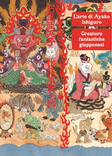 L'arte di Ayako Ishiguro. Creature fantastiche giapponesi