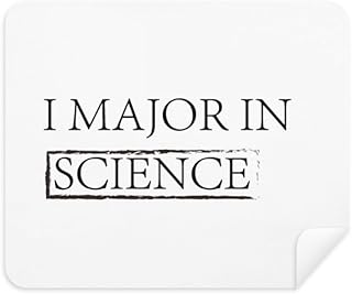 Quote I Major in Science Cleaning Cloth Screen Cleaner 2pcs Suede Fabric