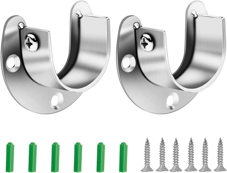 2 Pack Flange Rod Holder, Closet Rod Bracket End Supports Sockets