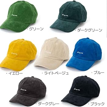 【人気色/人気モデル】90s Stüssy コーデュロイキャップ ネイビー 人気色/人気モデル】90s Stüssy コーデュロイキャップ ネイビー
