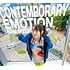 水樹奈々「CONTEMPORARY EMOTION(初回限定盤)」