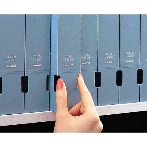 Amazon | コクヨ DリングファイルPP 青B4横 背幅45mm10冊