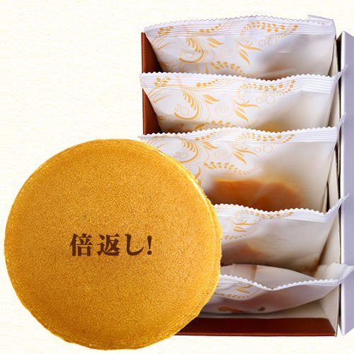 {ԂI  ǂĂ ǂ 5 aَq ϔ