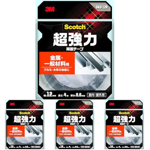 3M 両面テープ 超強力 金属 一般材料用 幅12mm 長さ4m スコッチ SKD-12R セミロング (× 4)